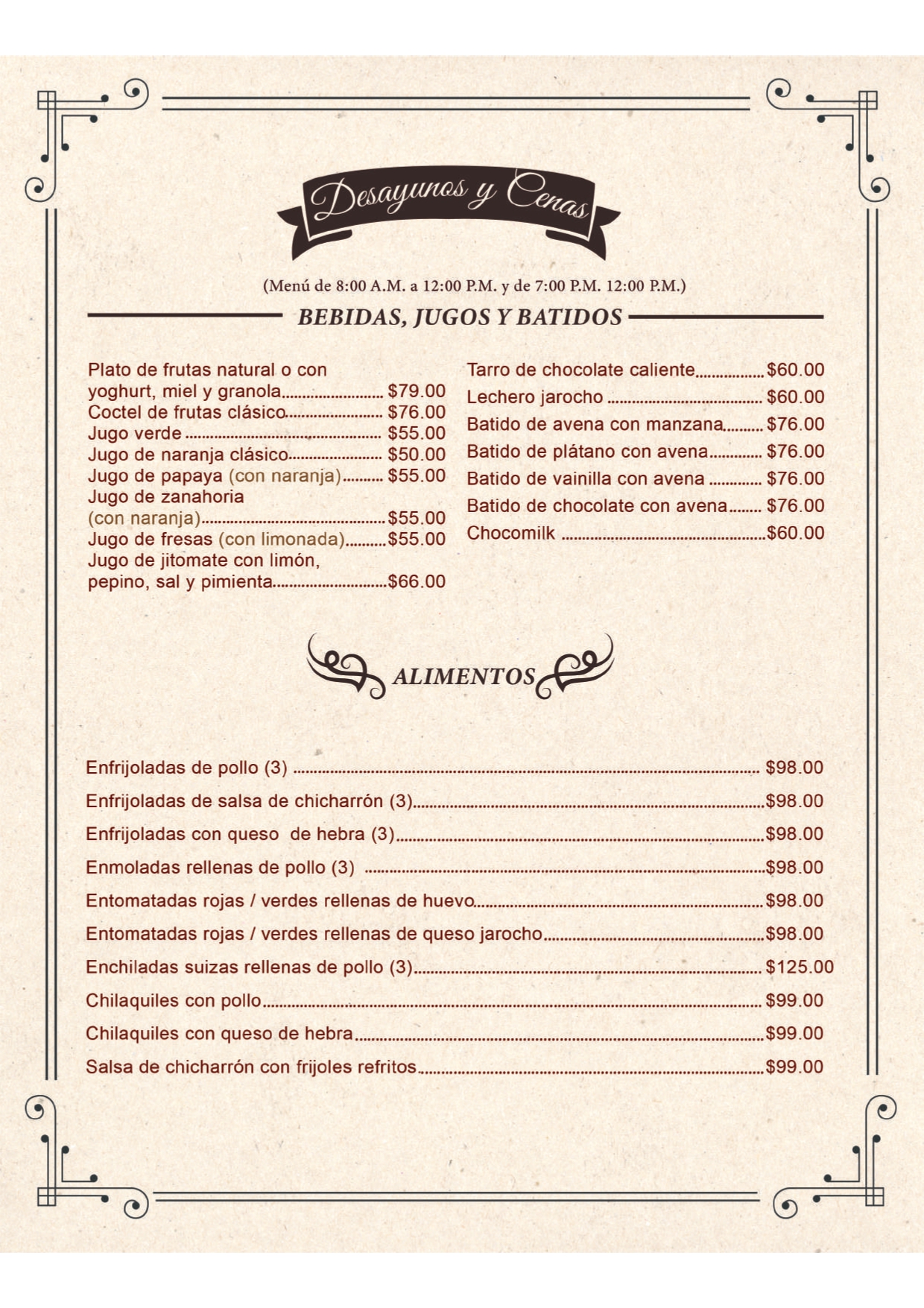 los30s 2